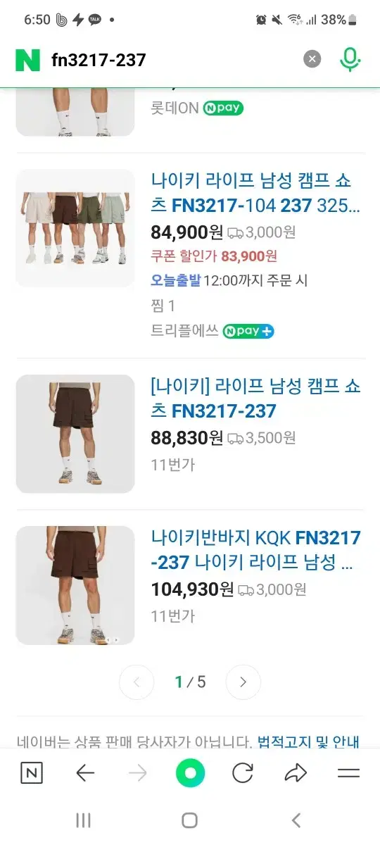 thumbnail-9